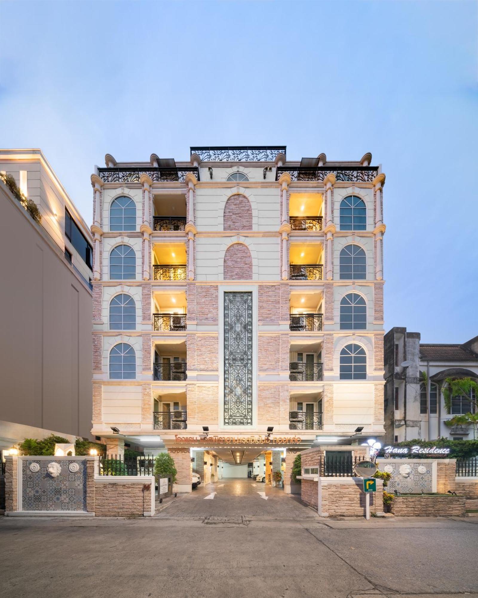 Syama Hana Executive Apartments Thonglor Bangkok Kültér fotó