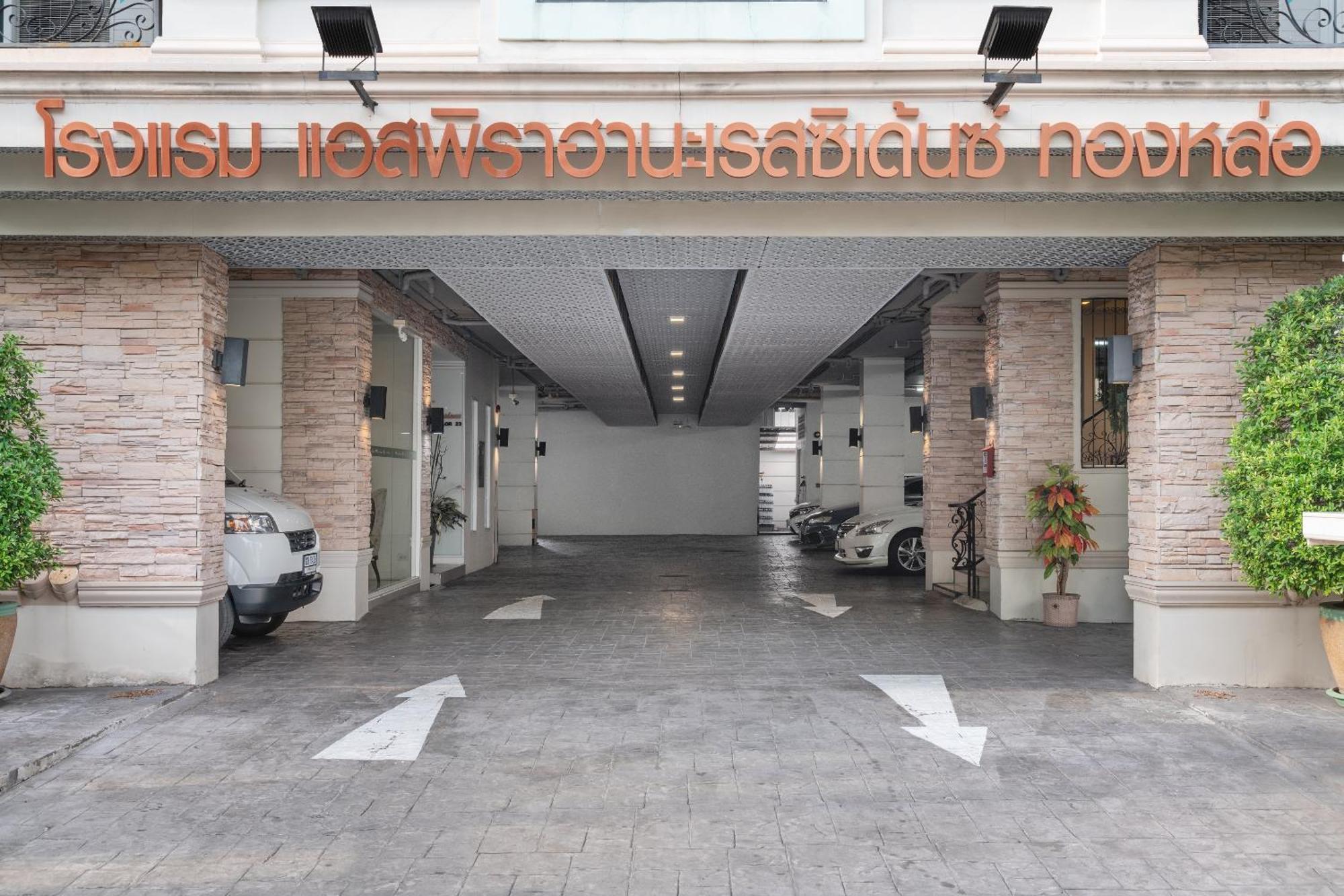 Syama Hana Executive Apartments Thonglor Bangkok Kültér fotó